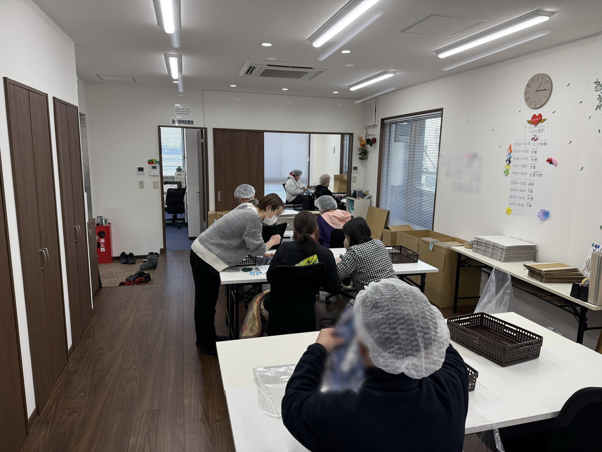 ご利用者様大募集
